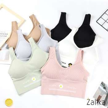 Wire Free Running Gym Bra
